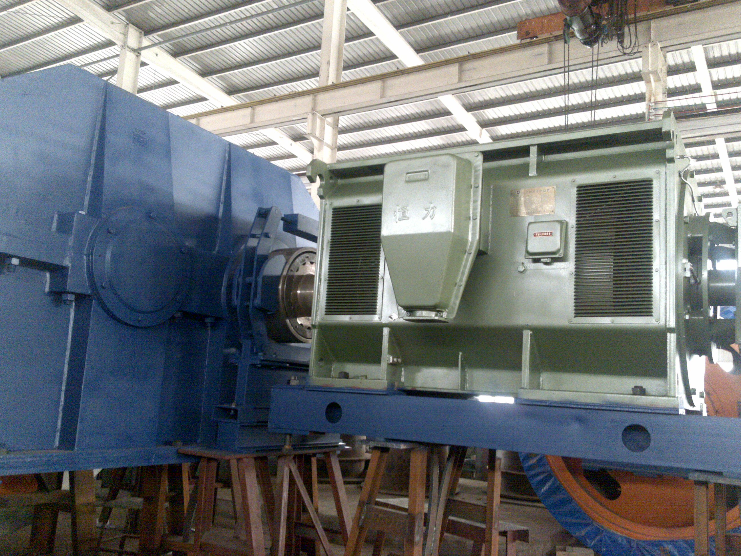 YR YRKK YRKS slip ring AC Motor for Coal Mill รูปภาพ