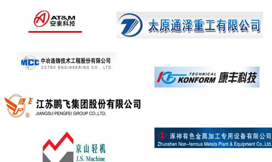 พันธมิตรอุปกรณ์